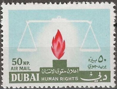 Human Rights Day- 50 naye paise