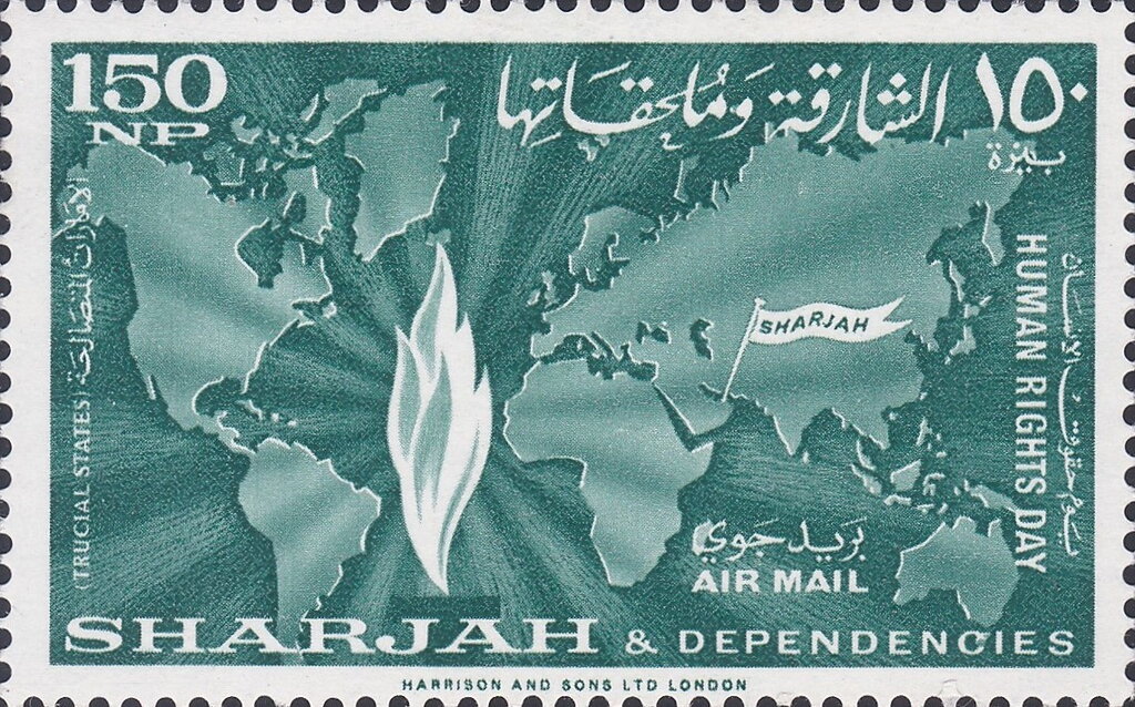 Human Rights Day Airmail Issue - 150 naye paise