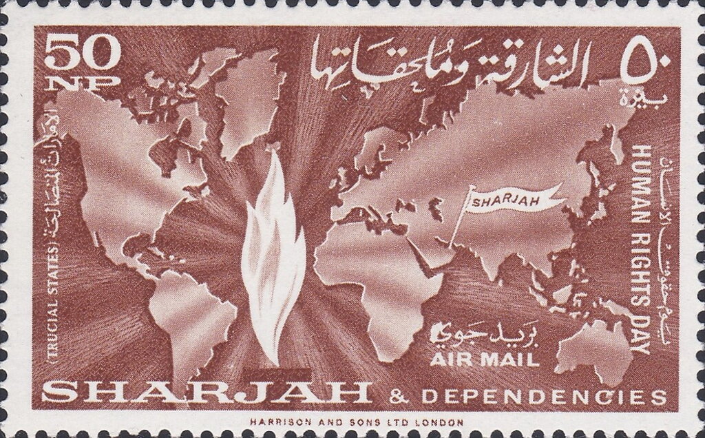 Human Rights Day Airmail Issue - 50 naye paise