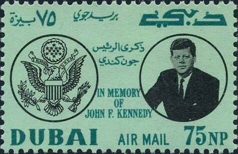 Stamp