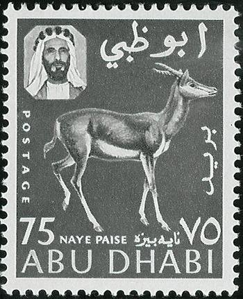 Mountain Gazelle - 75 naye paise