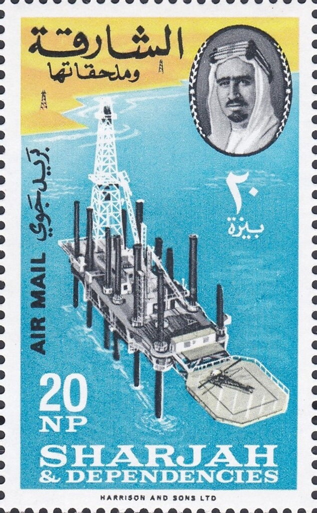 Offshore Oil Exploration Platform