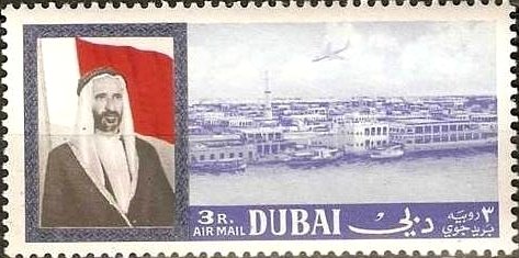 Panoramic View of Dubai Creek- 3 rupee