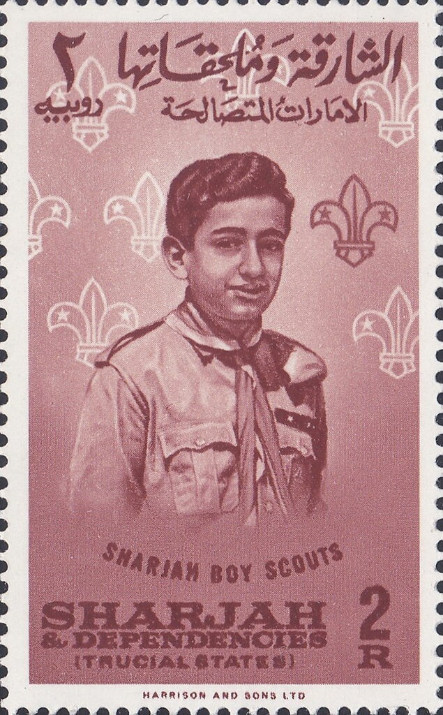 Portrait of a Young Scout - 2 rupee
