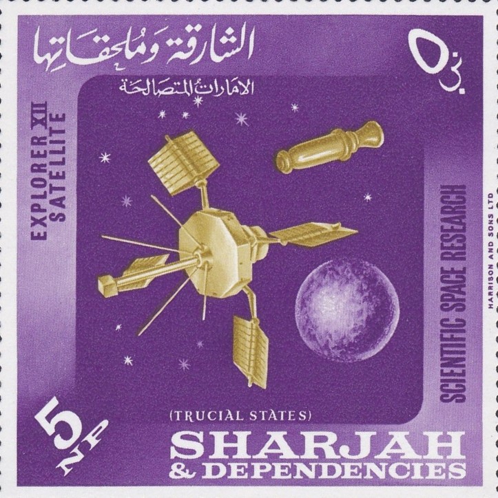 Scientific Space Research - 5 naye paise