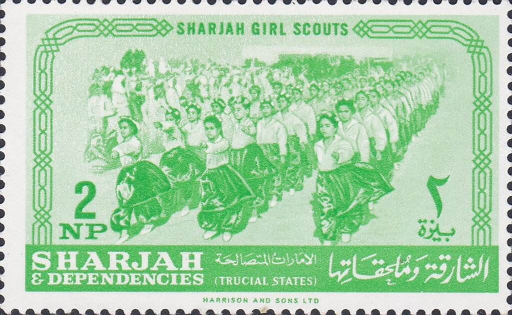 Sharjah Girl Scouts - 2 naye paise