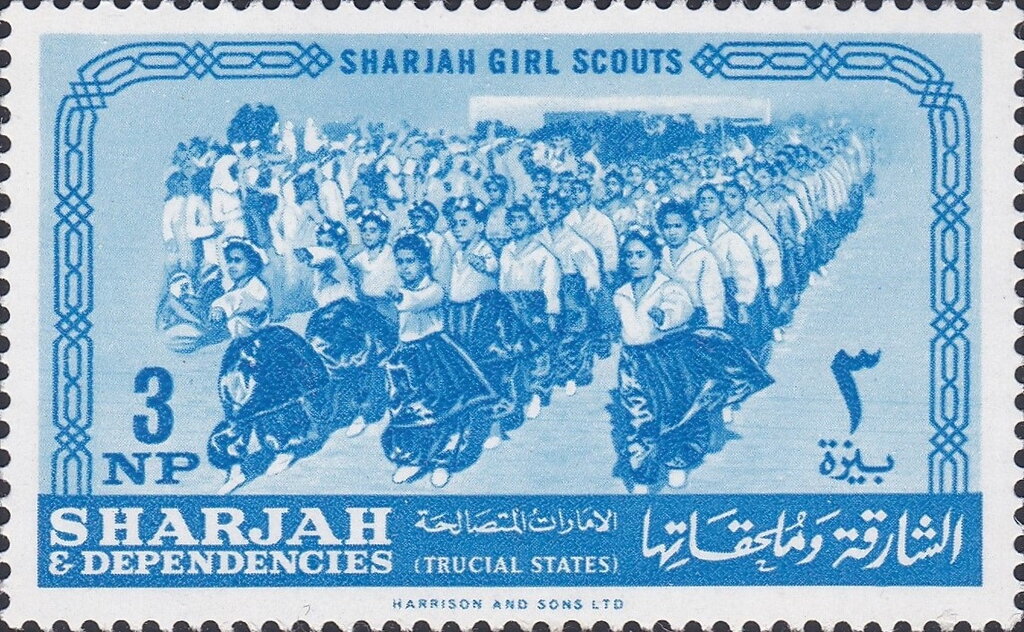 Sharjah Girl Scouts - 3 naye paise