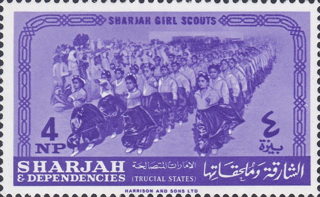 Sharjah Girl Scouts - 4 naye paise