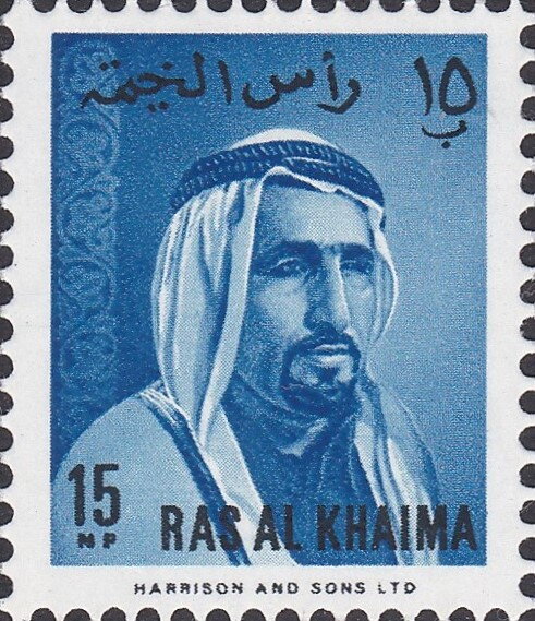 Sheikh Saqr - 15 naye paise