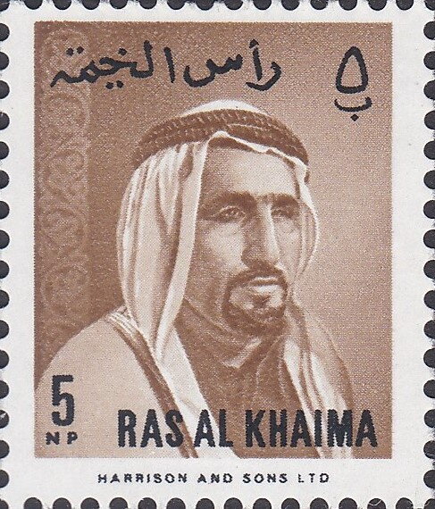Sheikh Saqr - 5 naye paise