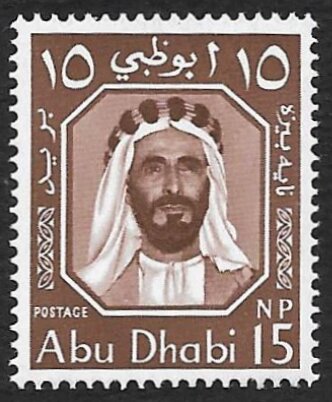 Sheikh Shakhbut - 15 naye paise
