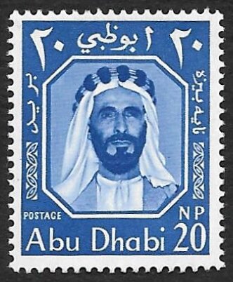 Sheikh Shakhbut - 20 naye paise