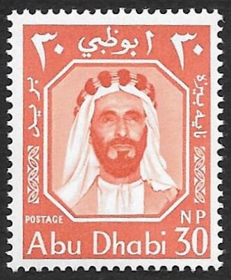 Sheikh Shakhbut - 30 naye paise