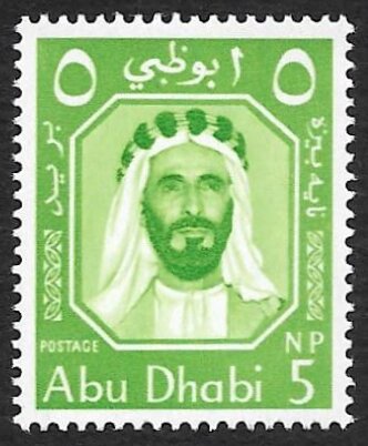 Sheikh Shakhbut - 5 naye paise