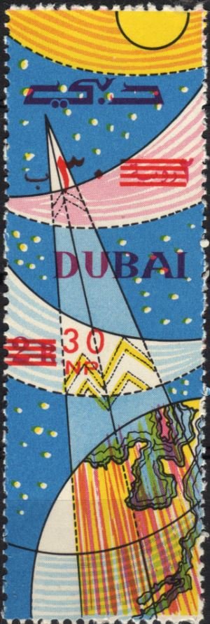 Space Exploration and Global Telecommunications - 30  naye paise