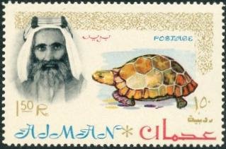 Spur-thighed Tortoise - 1.5 rupee
