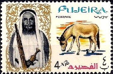 Syrian Wild Ass  Onager - 4 naye paise