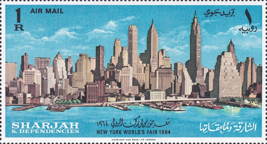 The New York City Skyline Commemorative