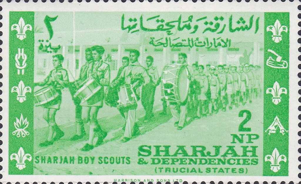 The Scout Marching Band - 2 naye paise