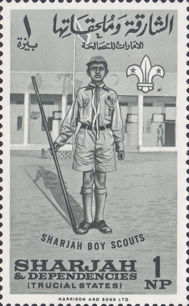 The Scout on Parade - 1 naye paise
