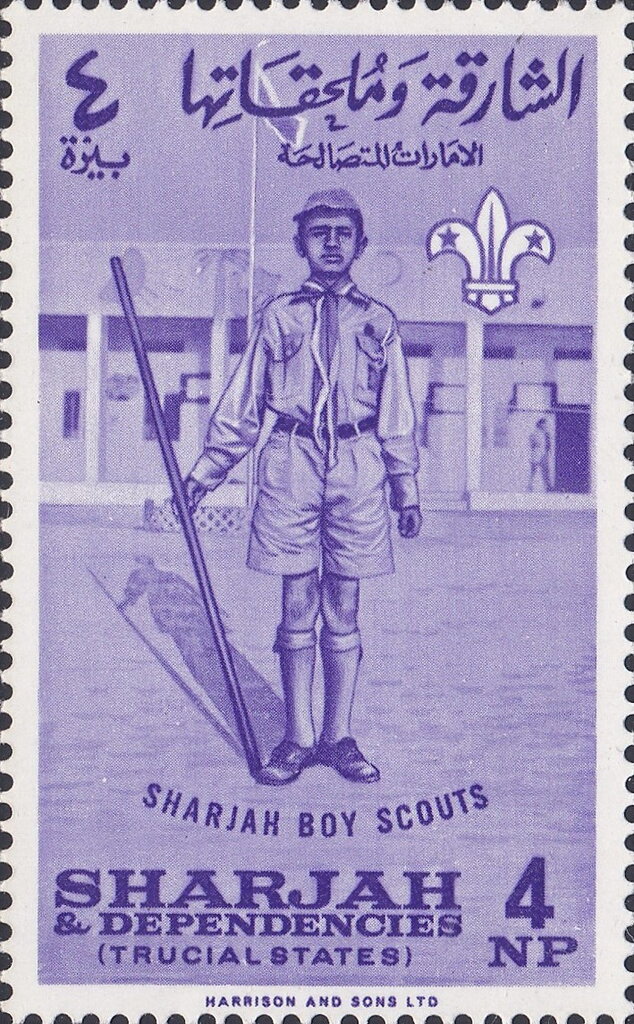 The Scout on Parade - 4 naye paise