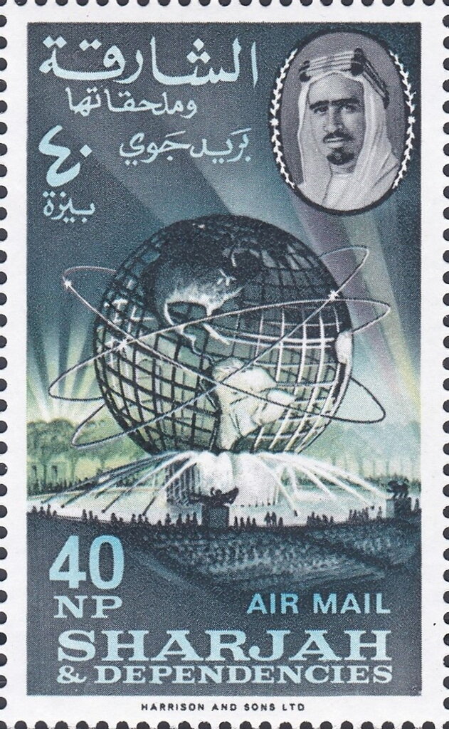The Unisphere at the New York World's Fair 