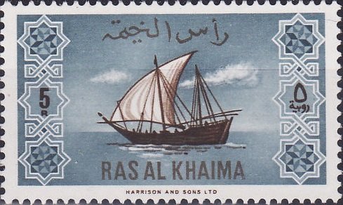 Traditional Dhow- 5 rupee