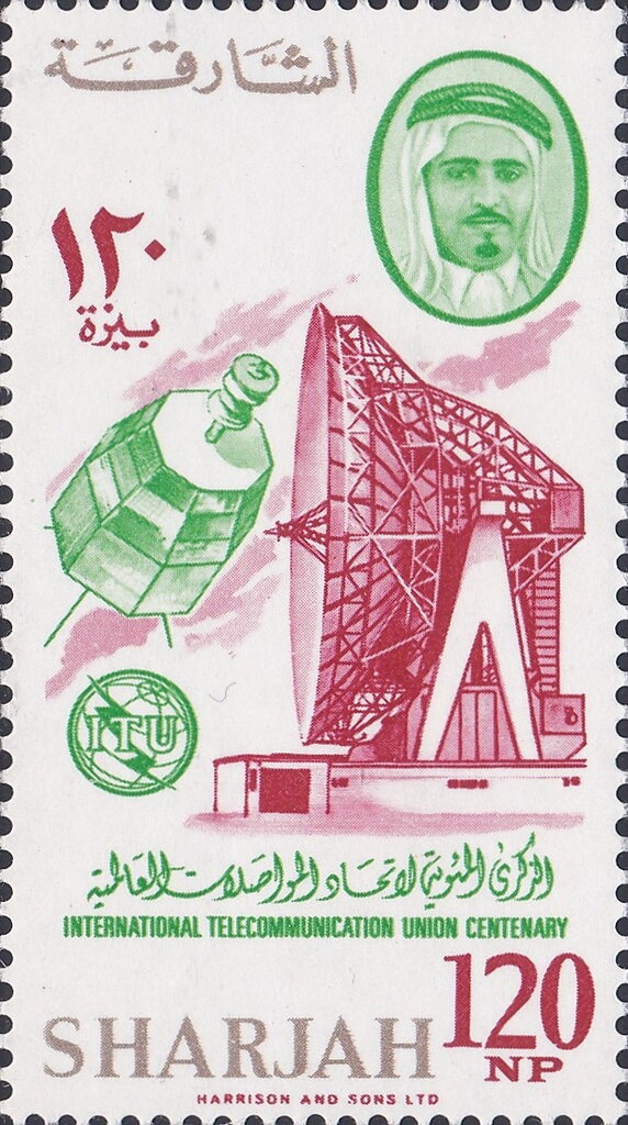 100 Years of the ITU (1965) - 120 naye paise