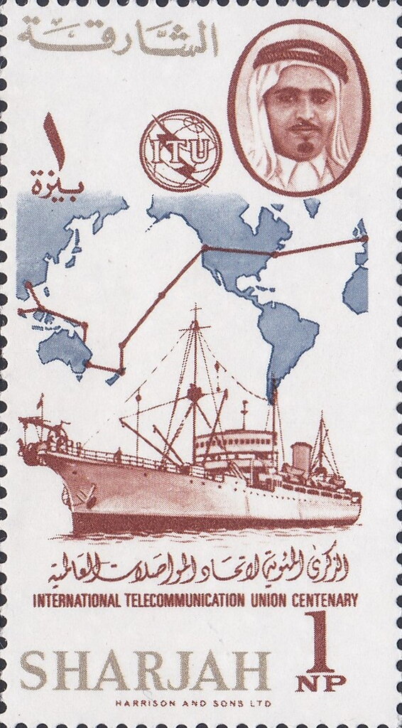 100 Years of the ITU (1965) - 1 naye paise