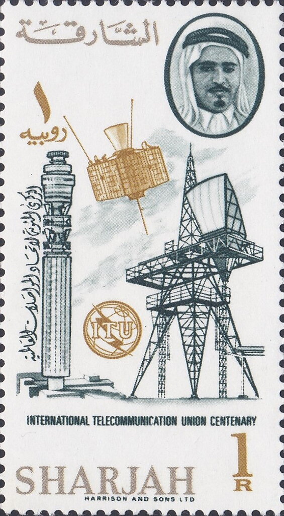 100 Years of the ITU (1965) - 1 rupee
