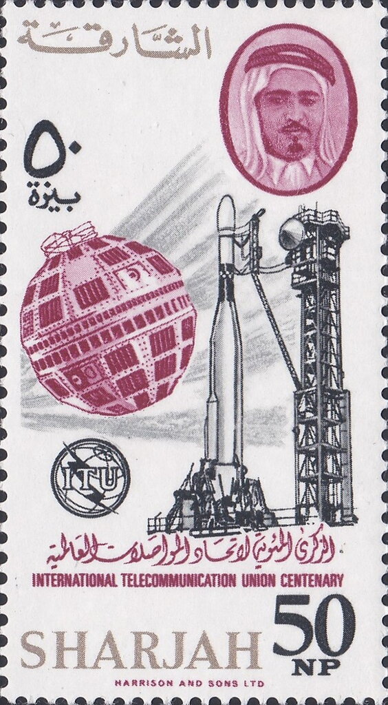 100 Years of the ITU (1965) - 50 naye paise