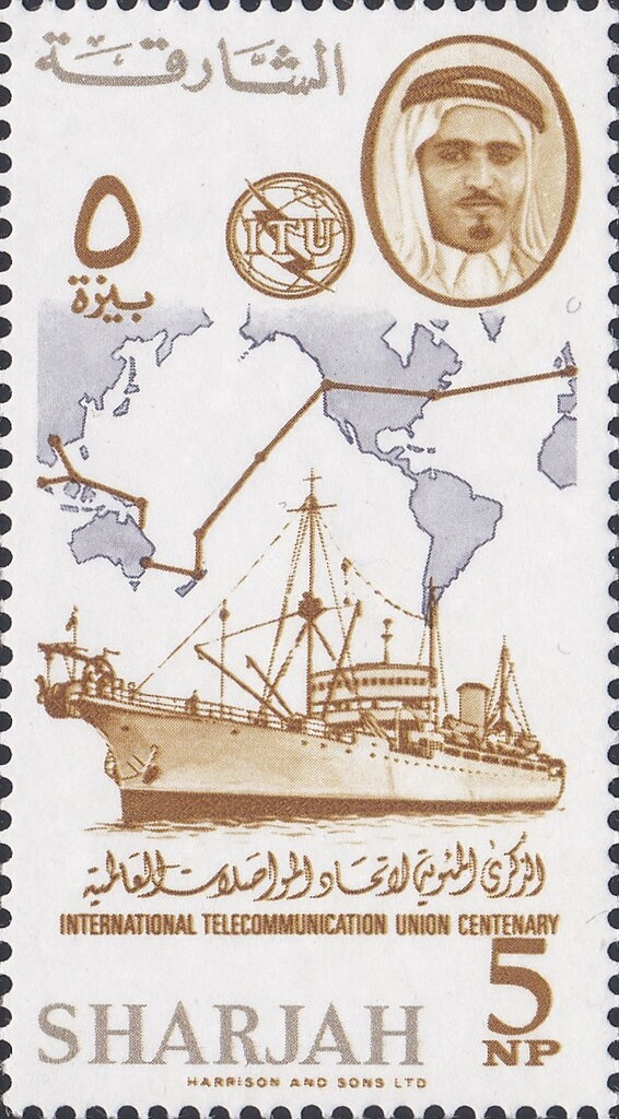 100 Years of the ITU (1965) - 5 naye paise