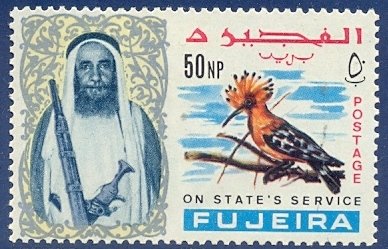 Stamp