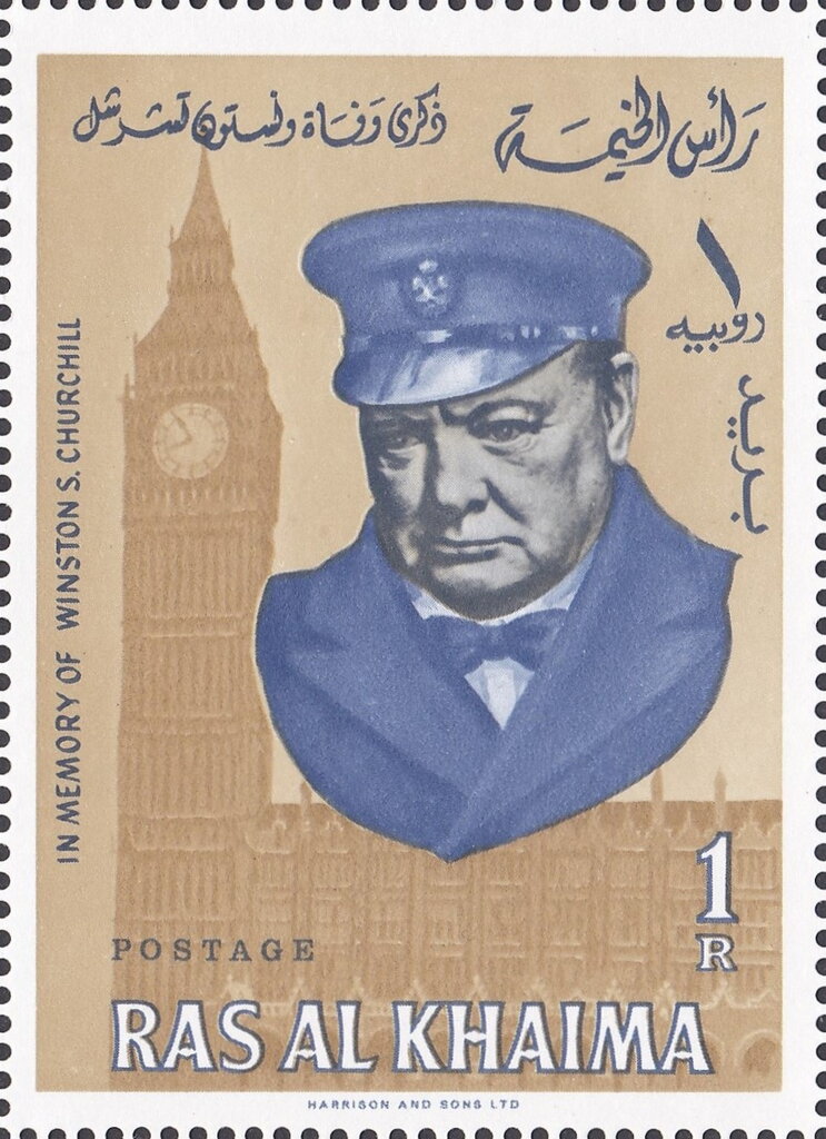 In Memory of Winston S. Churchill - 1 rupee