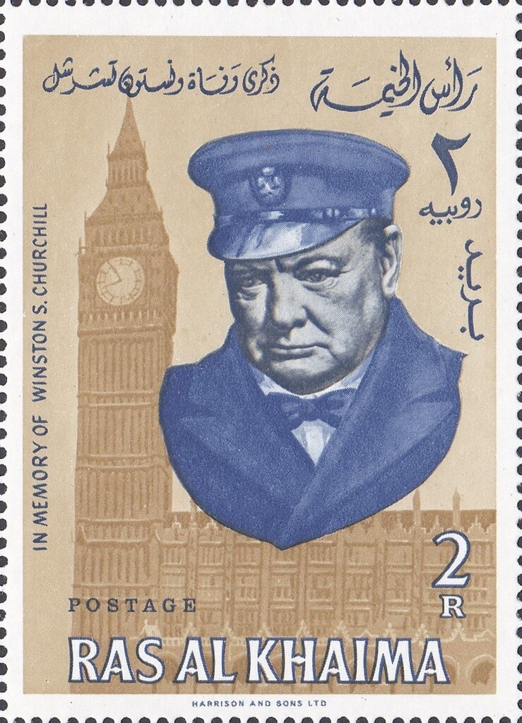 In Memory of Winston S. Churchill - 2 rupee
