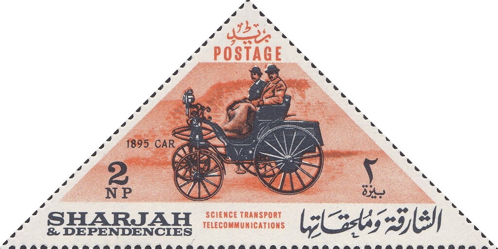 Science, Transport and Telecommunications - Benz Car (1895)