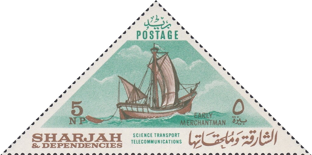 Science, Transport and Telecommunications - Early Merchantman