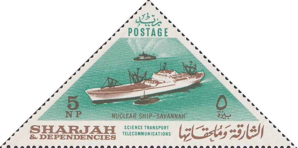Science, Transport and Telecommunications - Nuclear Ship Savannah