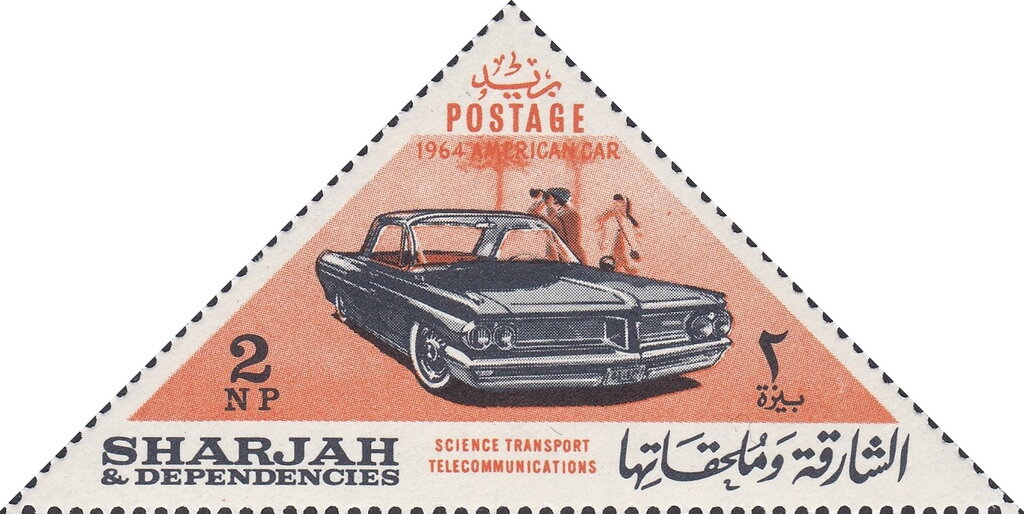 Science, Transport and Telecommunications - Pontiac (1964)