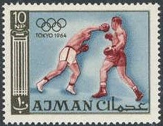 Stamp
