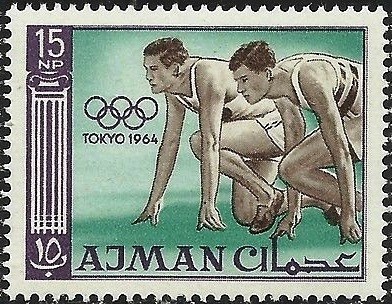 Stamp