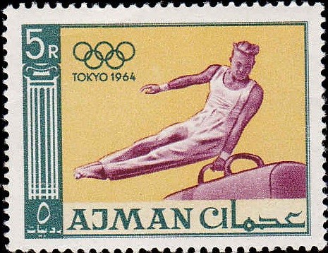 Stamp