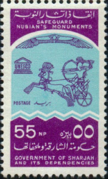 Stamp