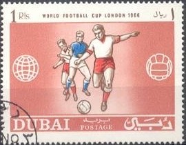 1966 FIFA World Cup, England - 1 ryal