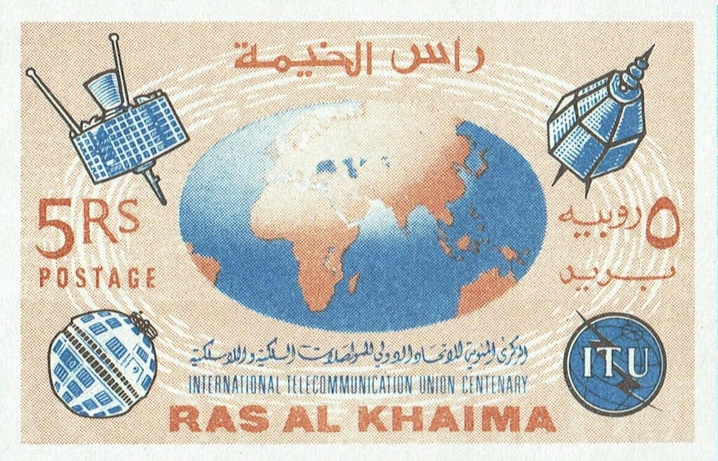 Centenary of the International Telecommunication Union (1865-1965)