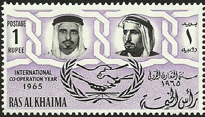 International Cooperation Year (1965) – Gulf Cooperation and Friendship