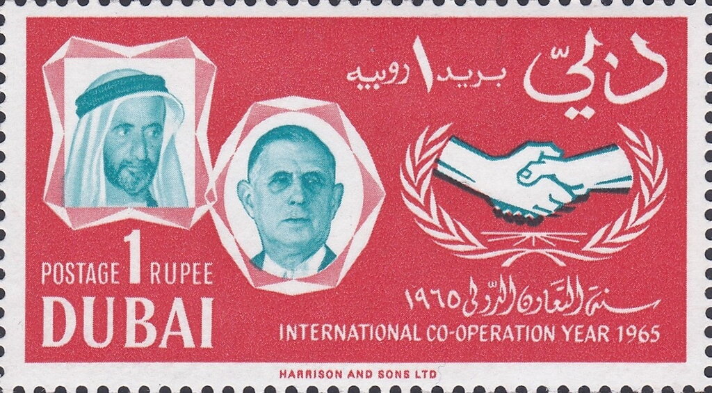 International Cooperation Year (1965) – Sheikh Rashid and Charles de Gaulle