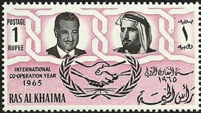 International Cooperation Year (1965) – Sheikh Saqr and President Gamal Abdel Nasser
