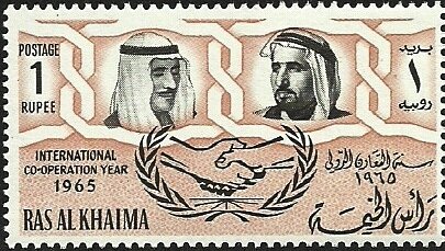 International Cooperation Year (1965) – Sheikh Saqr and Sheikh Sabah Al-Salem Al-Sabah