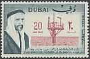 Offshore Oil Exploration in  the Persian Gulf -  20 naye paise